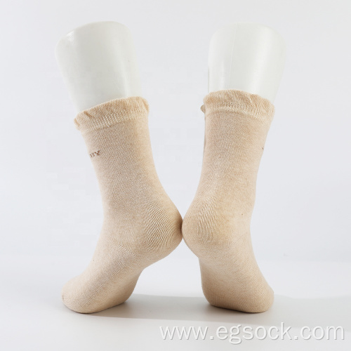 custom design organic cotton maternity socks